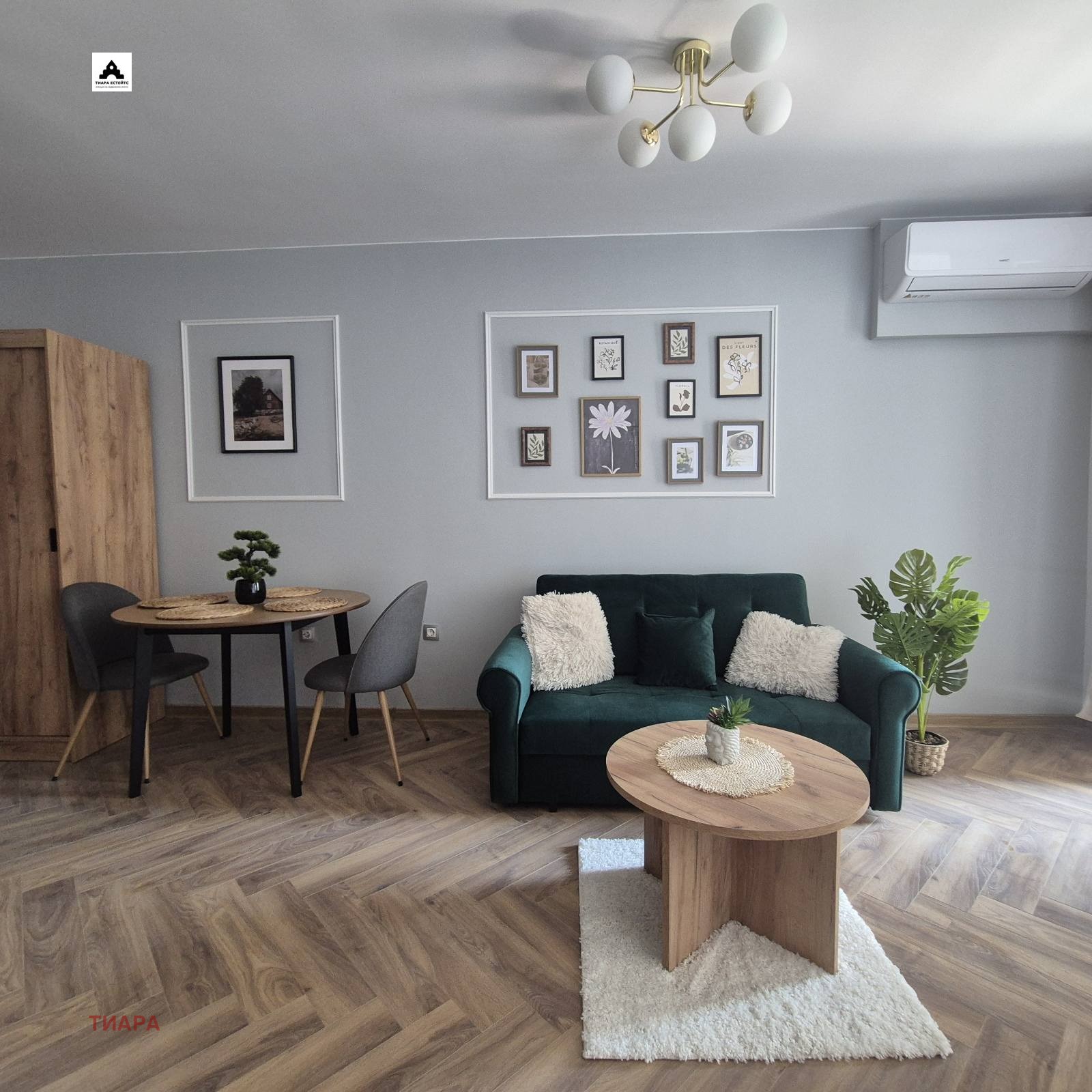 ���� ��� ���� 1-����� | Imot.bg � ����������� 13
