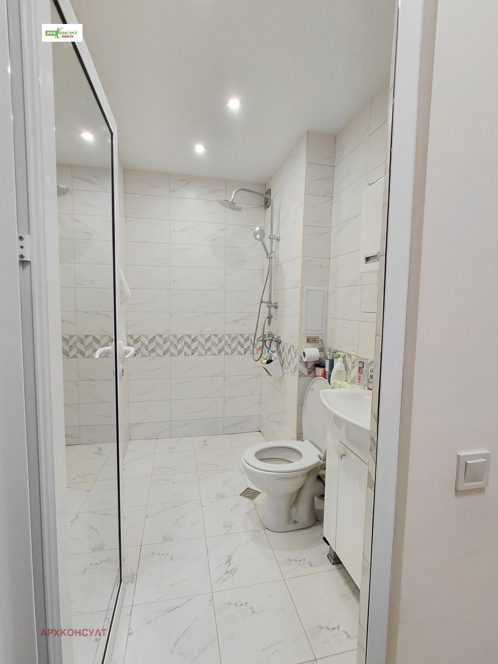 ���� ��� ���� 1-����� | Imot.bg � ����������� 4