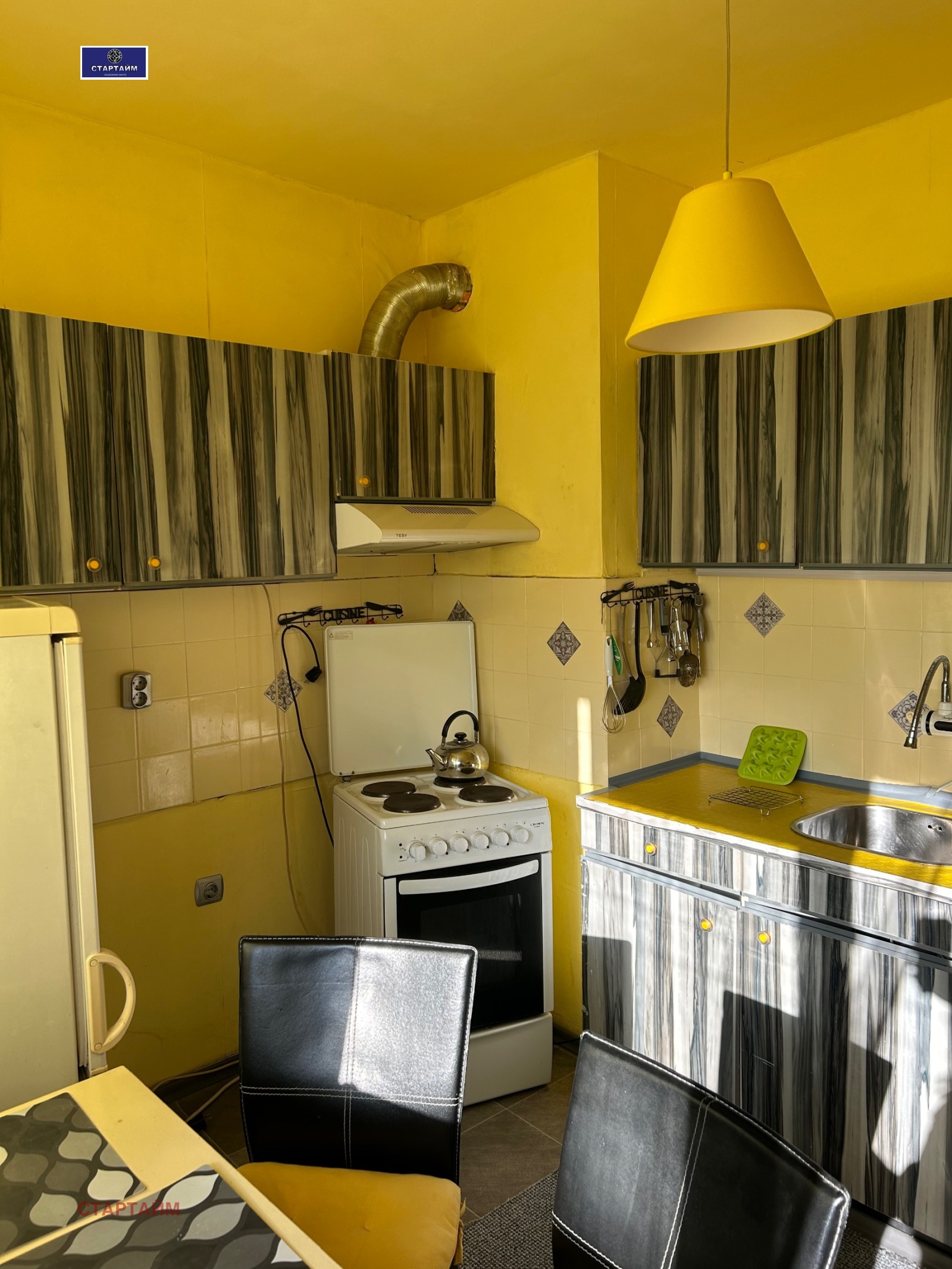 ���� ��� ���� 2-����� | Imot.bg � ����������� 11