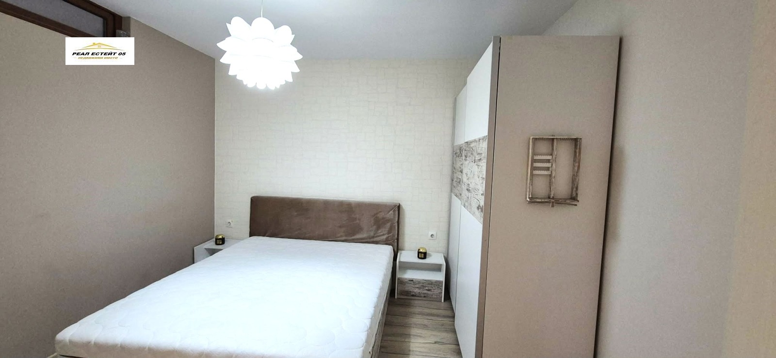 ���� ��� ���� 3-����� | Imot.bg � ����������� 8