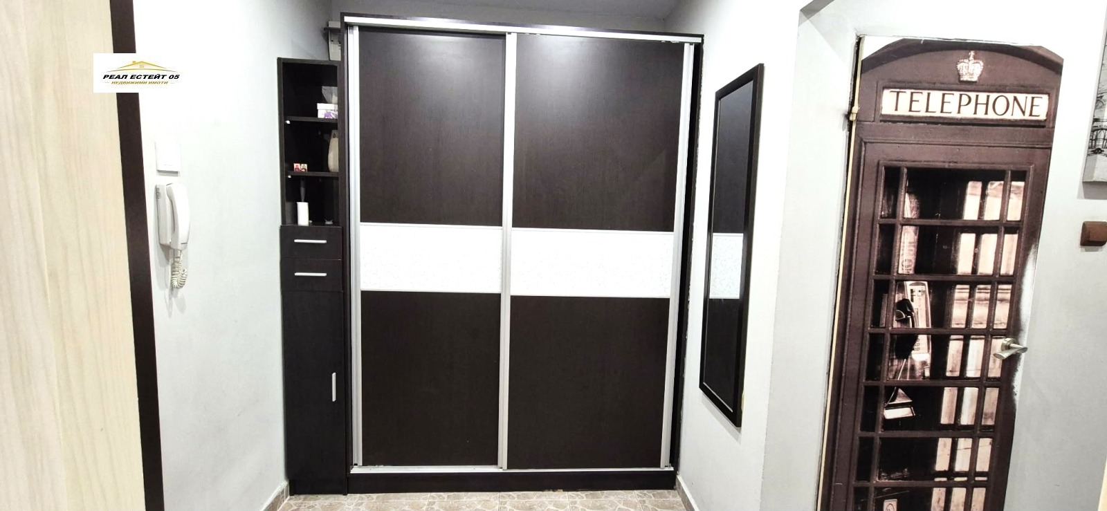 ���� ��� ���� 3-����� | Imot.bg � ����������� 13