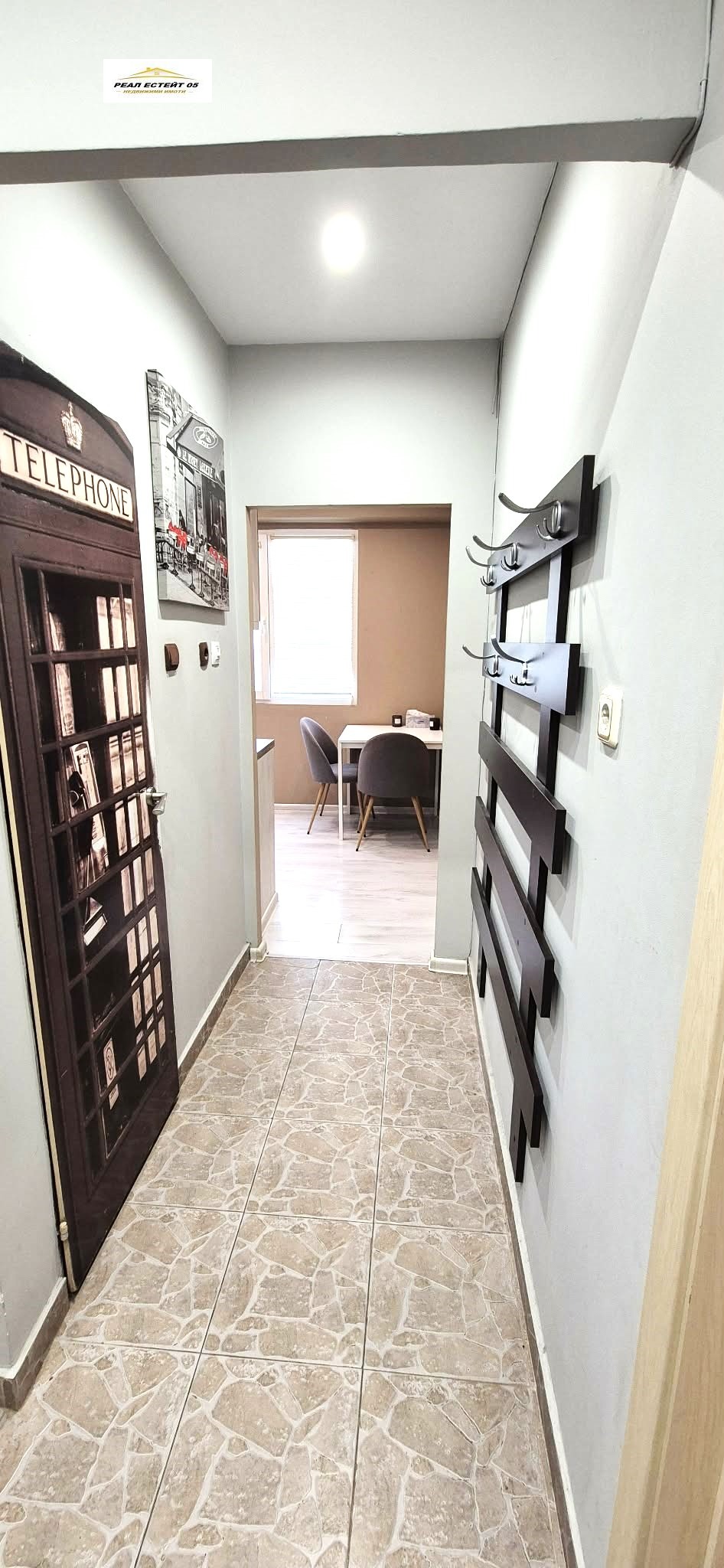 ���� ��� ���� 3-����� | Imot.bg � ����������� 14