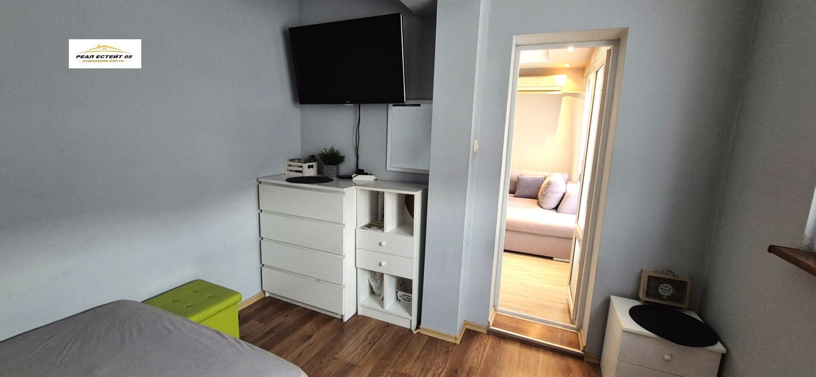 ���� ��� ���� 3-����� | Imot.bg � ����������� 10