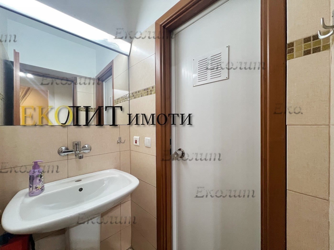 ���� ��� ���� ���� | Imot.bg � ����������� 7