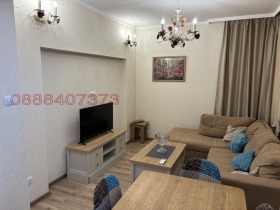    2- | Imot.bg    2