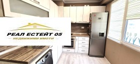 ���� ��� ���� 3-����� | Imot.bg � ����� ������ 3