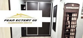 ���� ��� ���� 3-����� | Imot.bg � ����� ������ 13