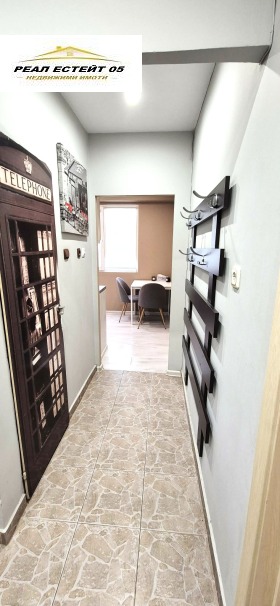 ���� ��� ���� 3-����� | Imot.bg � ����� ������ 14