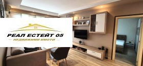 ���� ��� ���� 3-����� | Imot.bg � ����� ������ 4