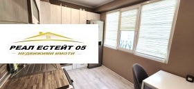 ���� ��� ���� 3-����� | Imot.bg � ����� ������ 2