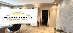 ���� ��� ���� 3-����� | Imot.bg � ����� ������ 6