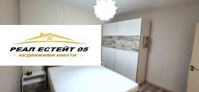 ���� ��� ���� 3-����� | Imot.bg � ����� ������ 7