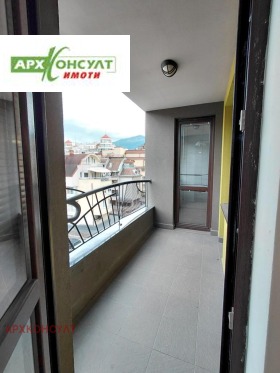 ���� ��� ���� 3-����� | Imot.bg � ����� ������ 16