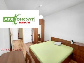 ���� ��� ���� 3-����� | Imot.bg � ����� ������ 11
