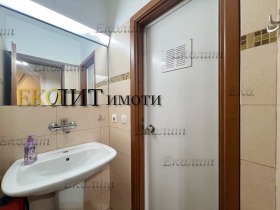 ���� ��� ���� ���� | Imot.bg � ����� ������ 7
