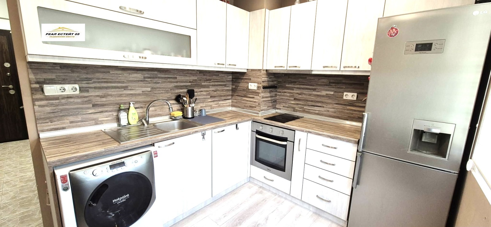 Дава под наем 3-СТАЕН, гр. Пловдив, Въстанически