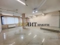 Дава под наем ОФИС, гр. София, Център, снимка 1