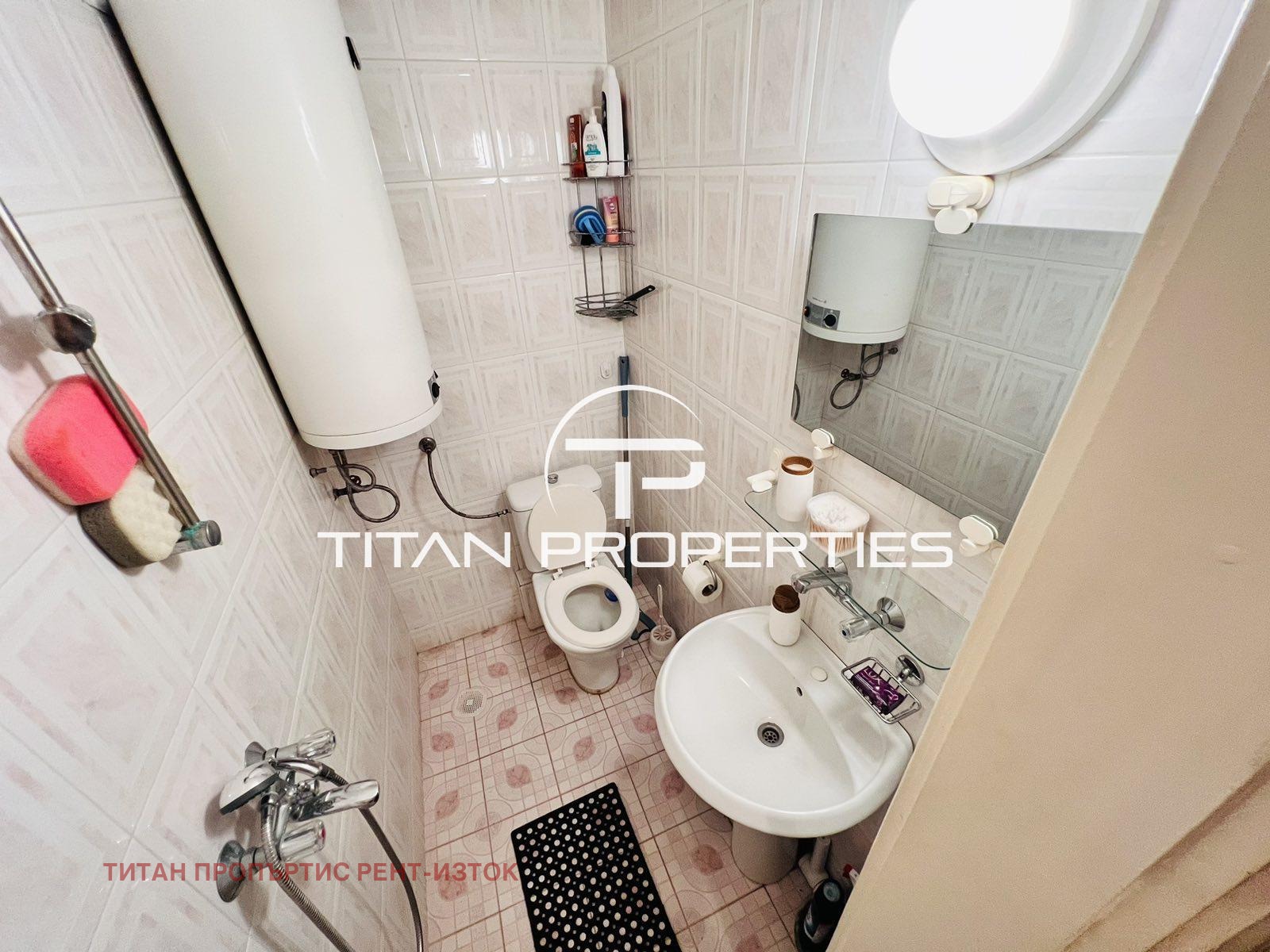 ���� ��� ���� 2-����� | Imot.bg � ����������� 7