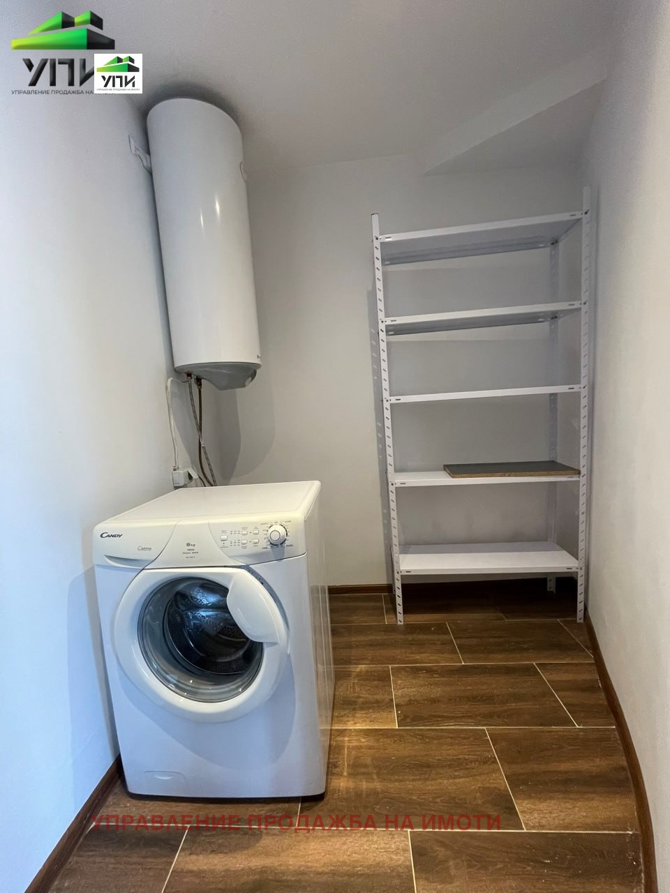 ���� ��� ���� 3-����� | Imot.bg � ����������� 13