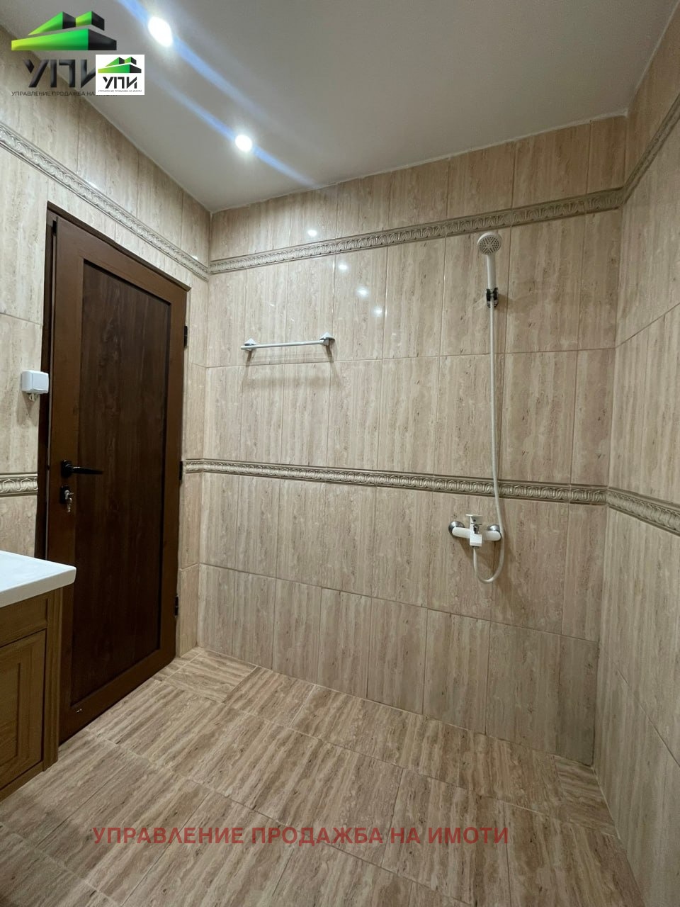���� ��� ���� 3-����� | Imot.bg � ����������� 8