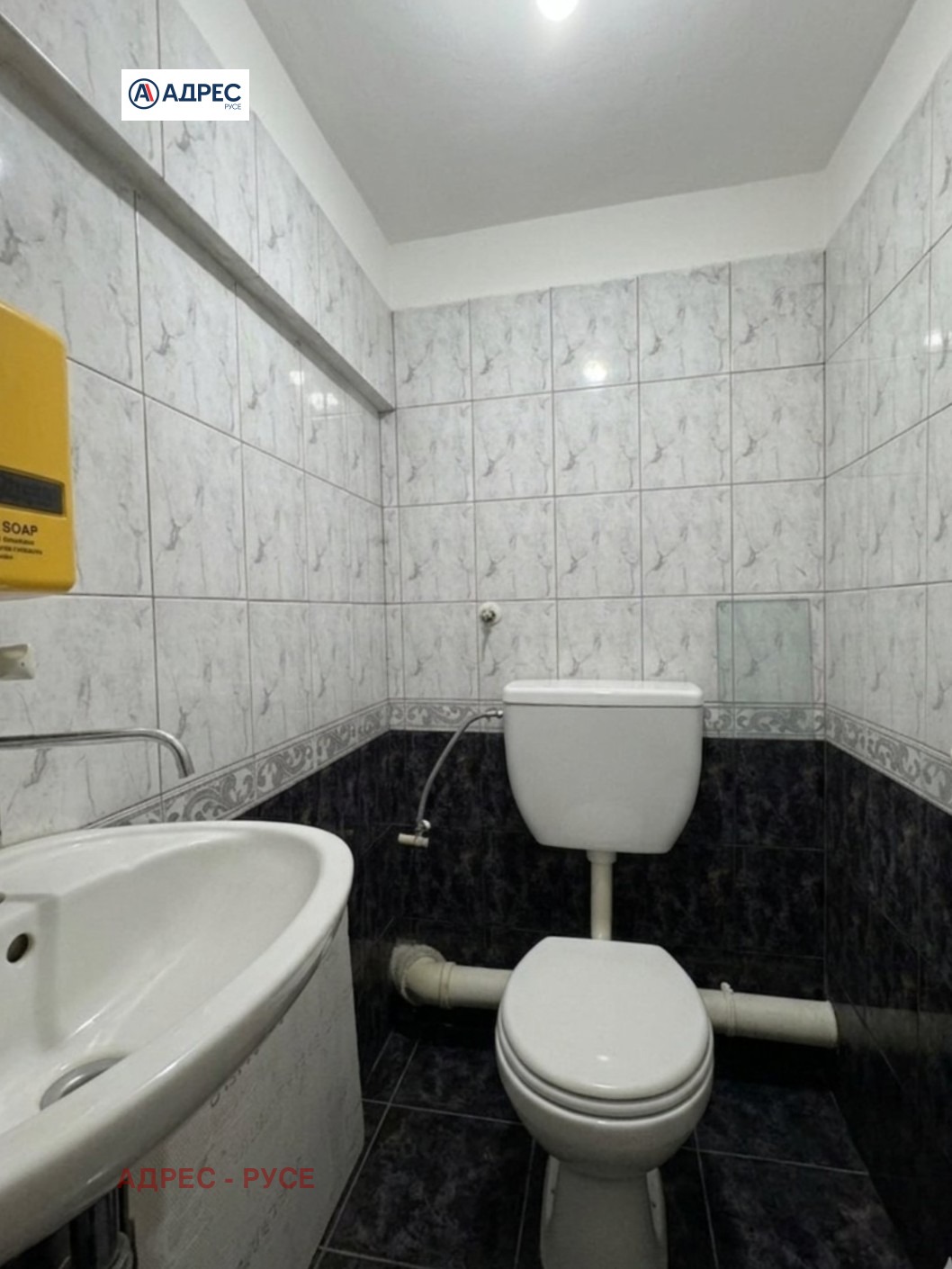 ���� ��� ���� ������� | Imot.bg � ����������� 11