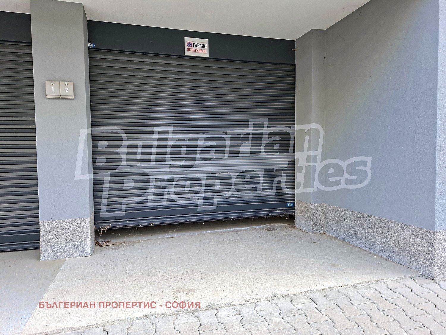 ���� ��� ���� ����� | Imot.bg � ����������� 4