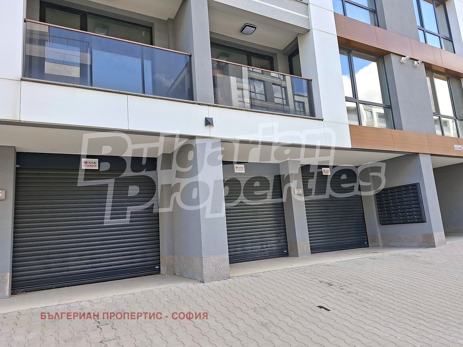 ���� ��� ���� ����� | Imot.bg � ����������� 5