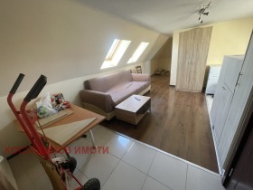 Studio Kyutchouk Parij, Plovdiv 1