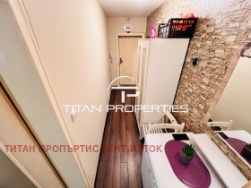 ���� ��� ���� 2-����� | Imot.bg � ����� ������ 3