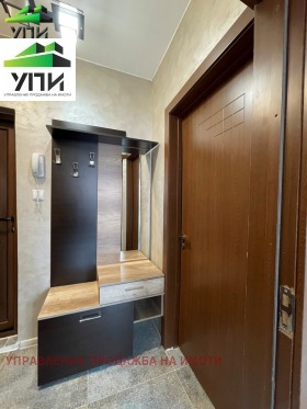 ���� ��� ���� 3-����� | Imot.bg � ����� ������ 5