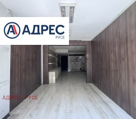 ���� ��� ���� ������� | Imot.bg � ����� ������ 2