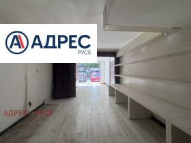 ���� ��� ���� ������� | Imot.bg � ����� ������ 4