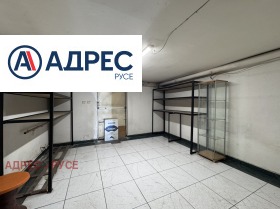 ���� ��� ���� ������� | Imot.bg � ����� ������ 7