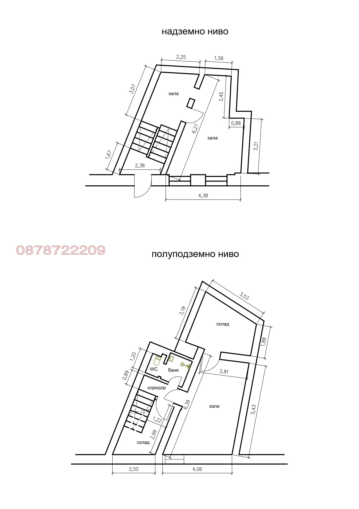Дава под наем ОФИС, гр. Пловдив, Център, снимка 10 - Офиси - 55180561
