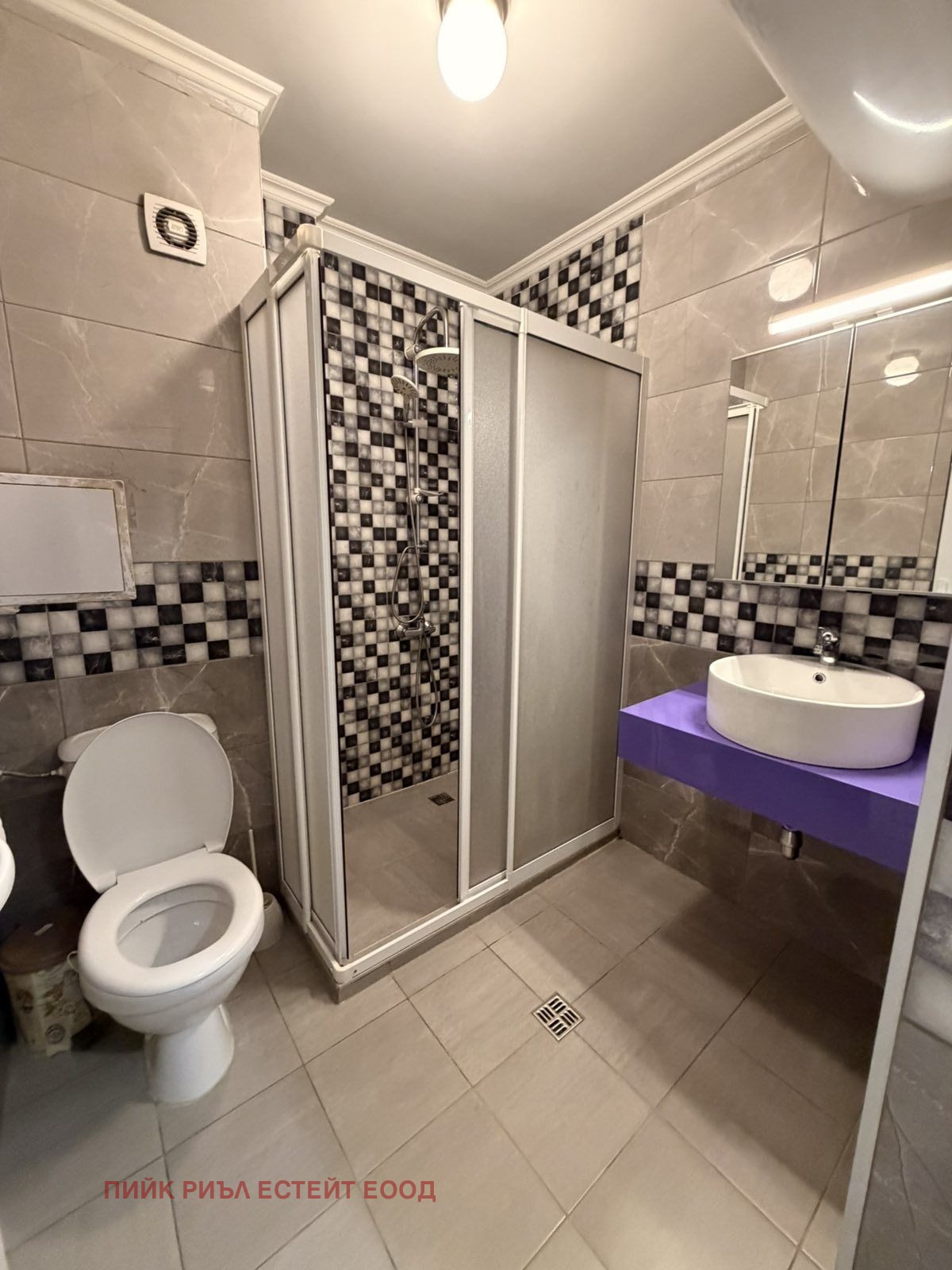 ���� ��� ���� 1-����� | Imot.bg � ����������� 7