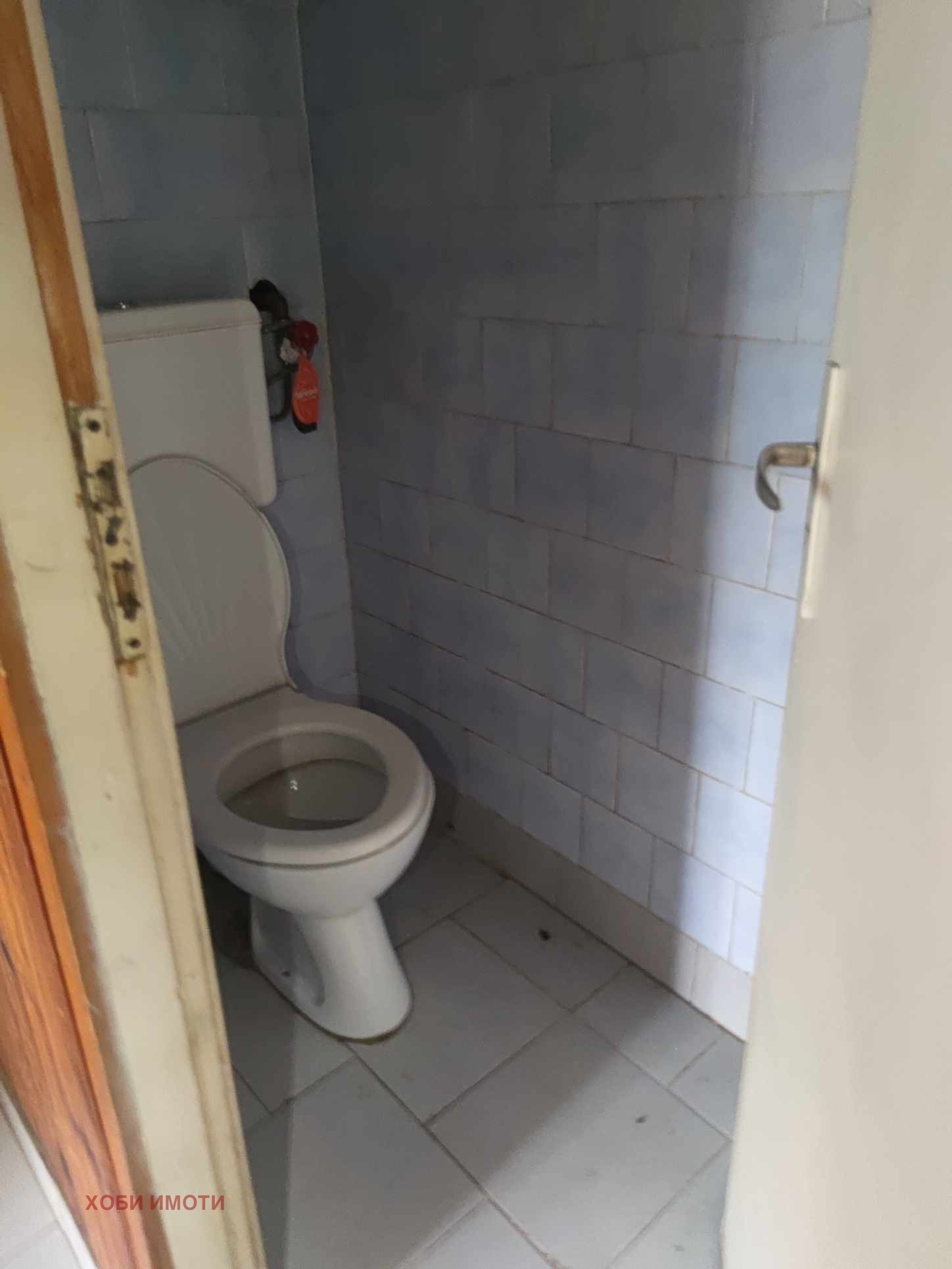 ���� ��� ���� 4-����� | Imot.bg � ����������� 6