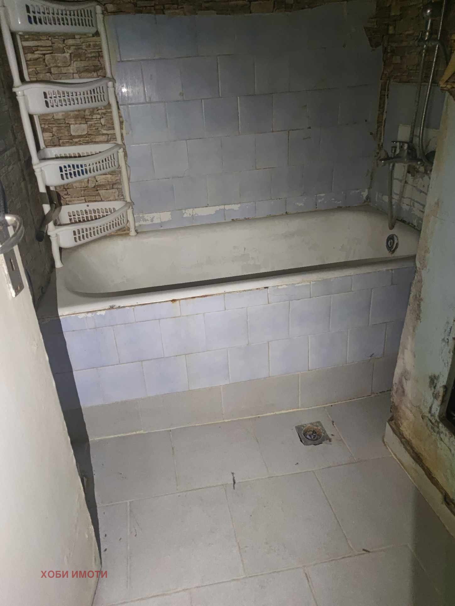 ���� ��� ���� 4-����� | Imot.bg � ����������� 7