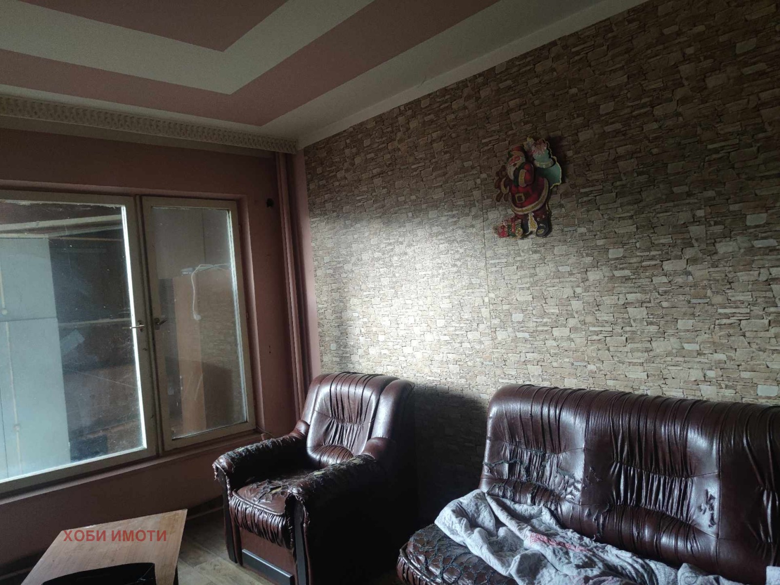 ���� ��� ���� 4-����� | Imot.bg � ����������� 2