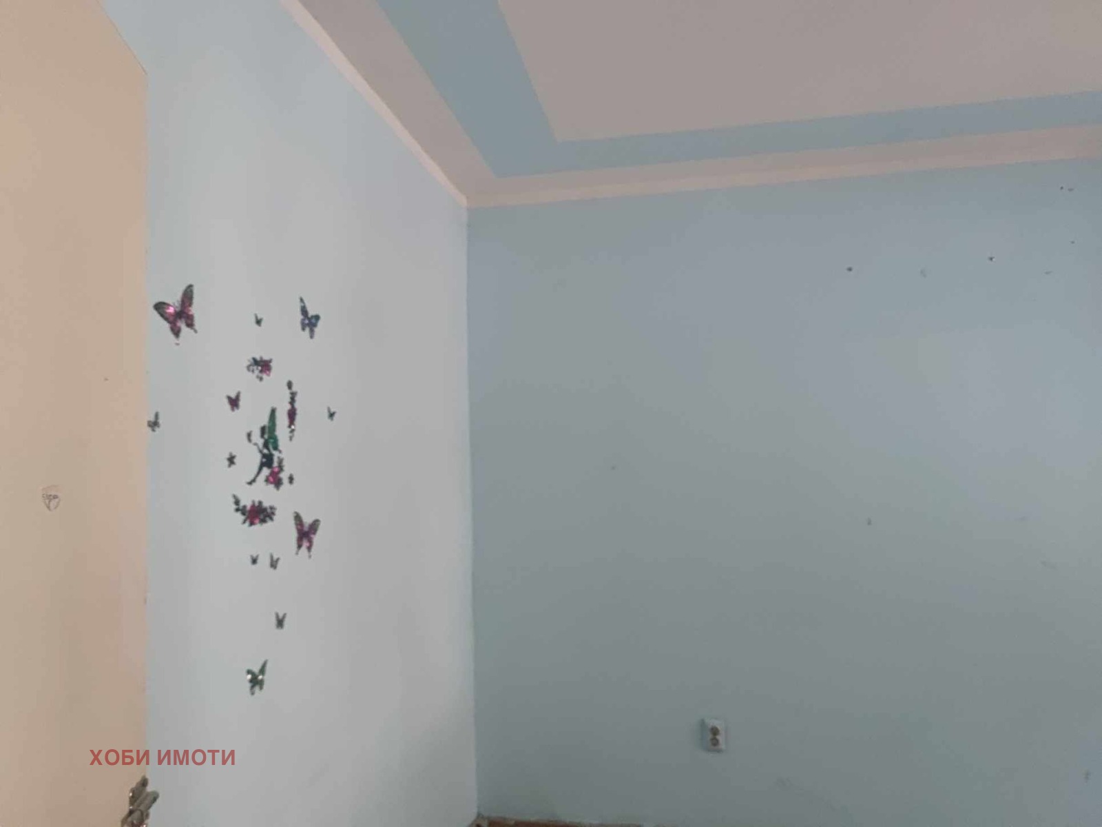 ���� ��� ���� 4-����� | Imot.bg � ����������� 3