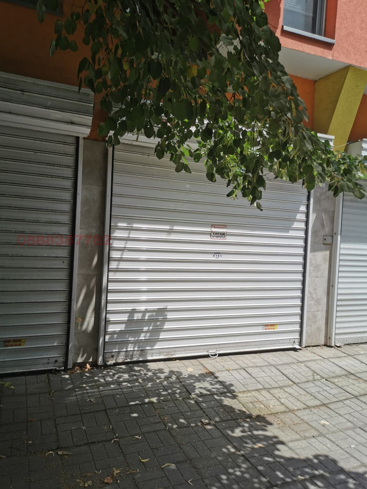 ���� ��� ���� ����� | Imot.bg � ����������� 4