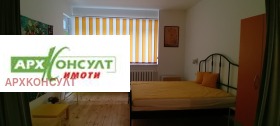 ���� ��� ���� 2-����� | Imot.bg � ����� ������ 5