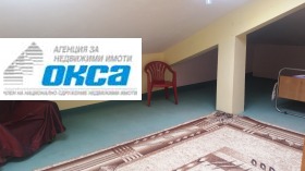    2- | Imot.bg    6