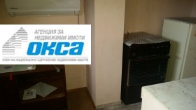    2- | Imot.bg    8