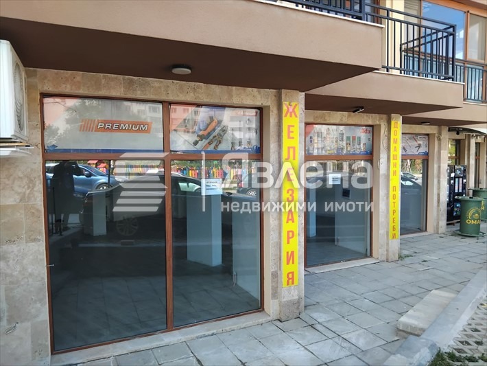 ���� ��� ���� ������� | Imot.bg � ����������� 9