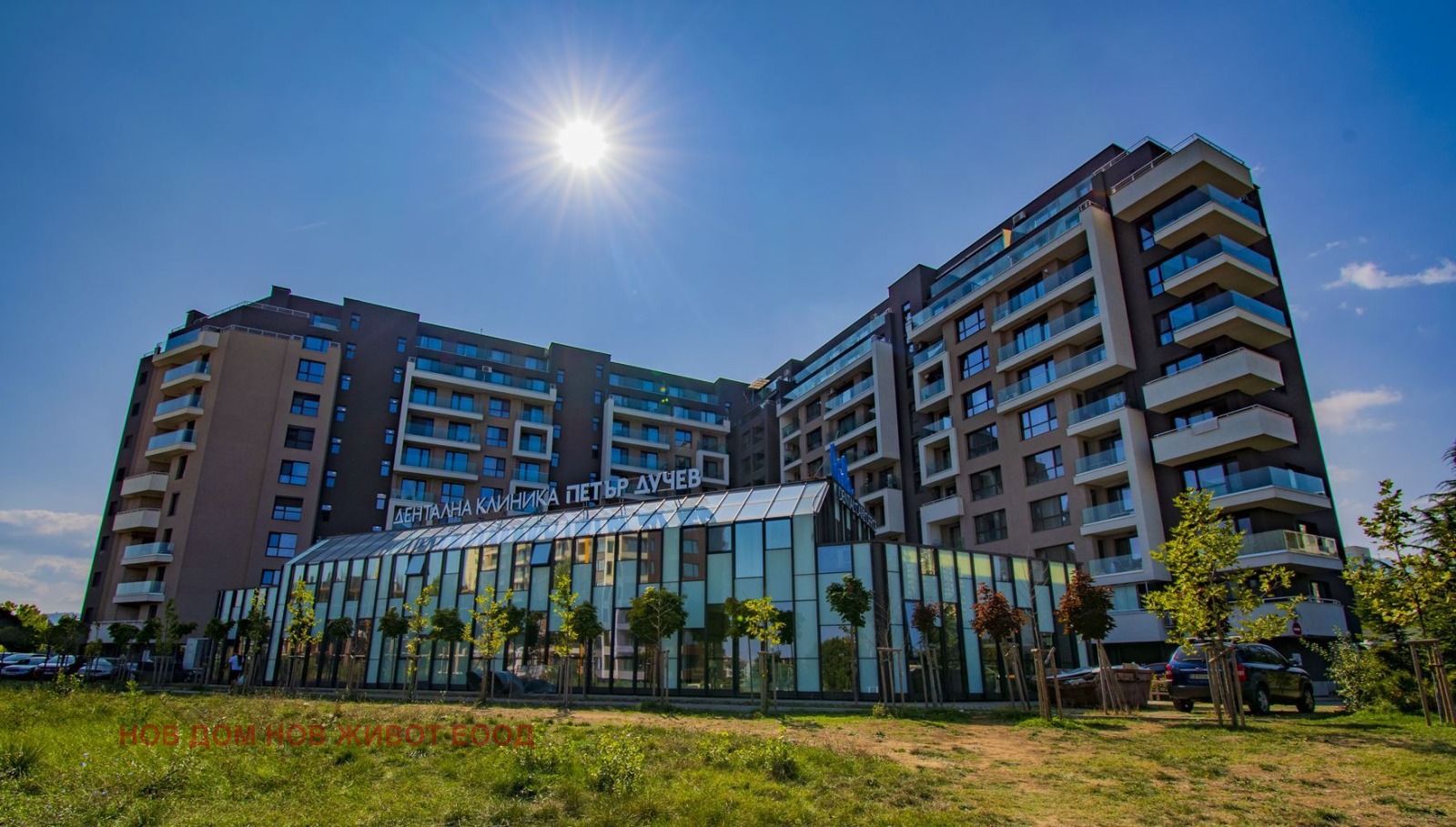 ���� ��� ���� 2-����� | Imot.bg � ����������� 2