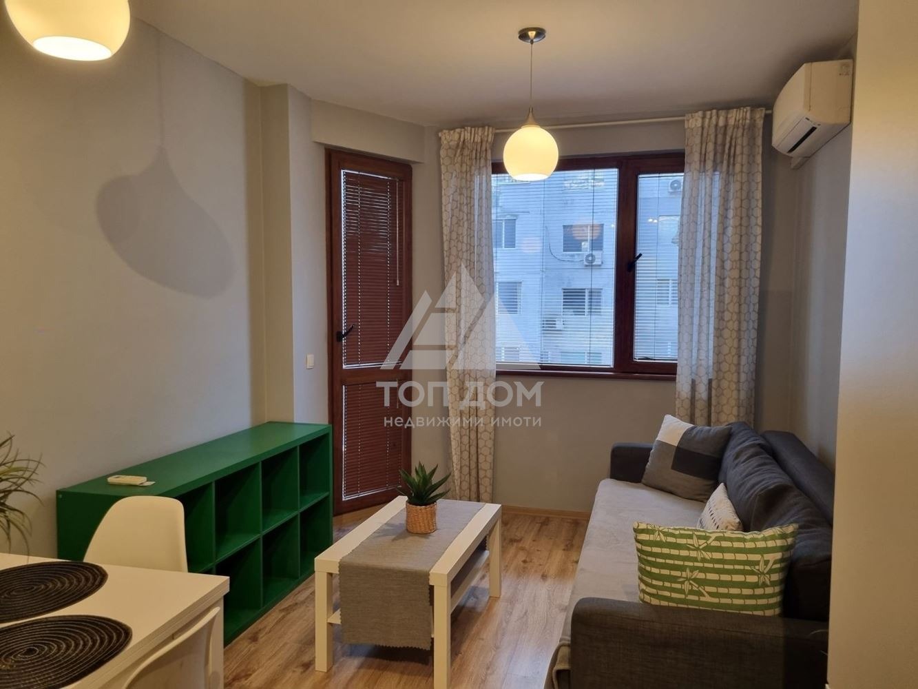 ���� ��� ���� 2-����� | Imot.bg � ����������� 5
