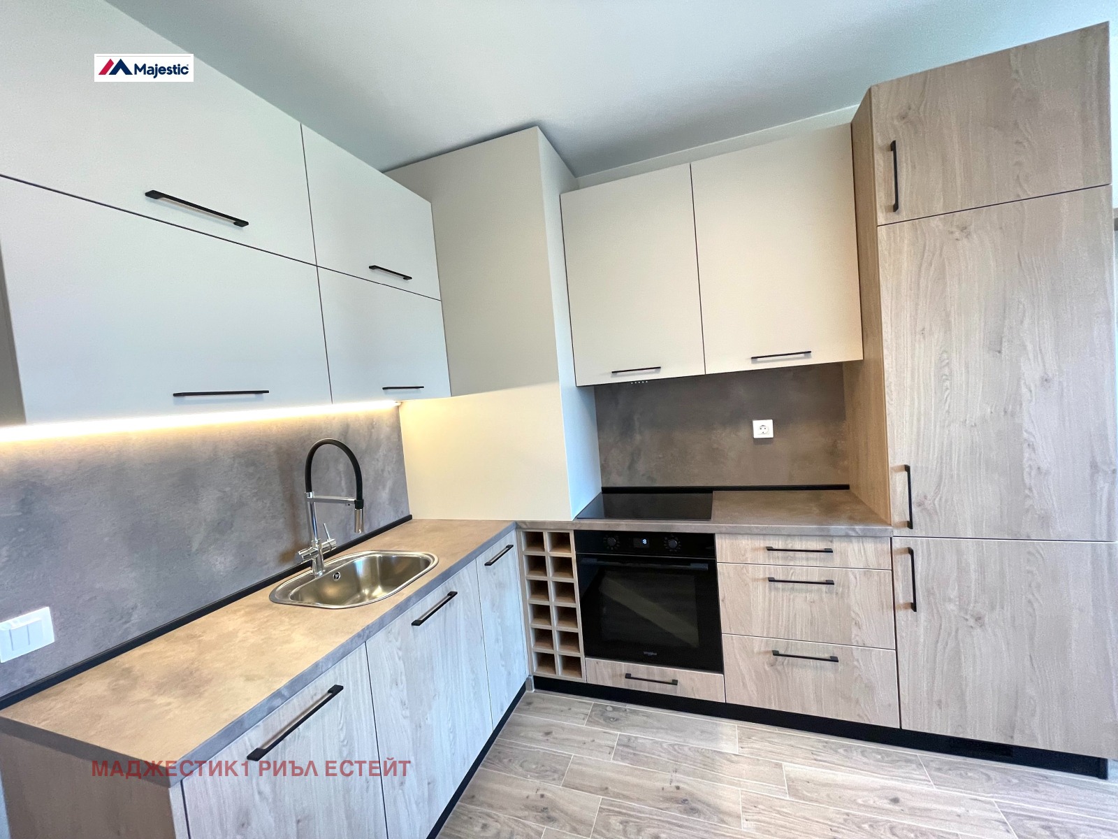 ���� ��� ���� 2-����� | Imot.bg � ����������� 8