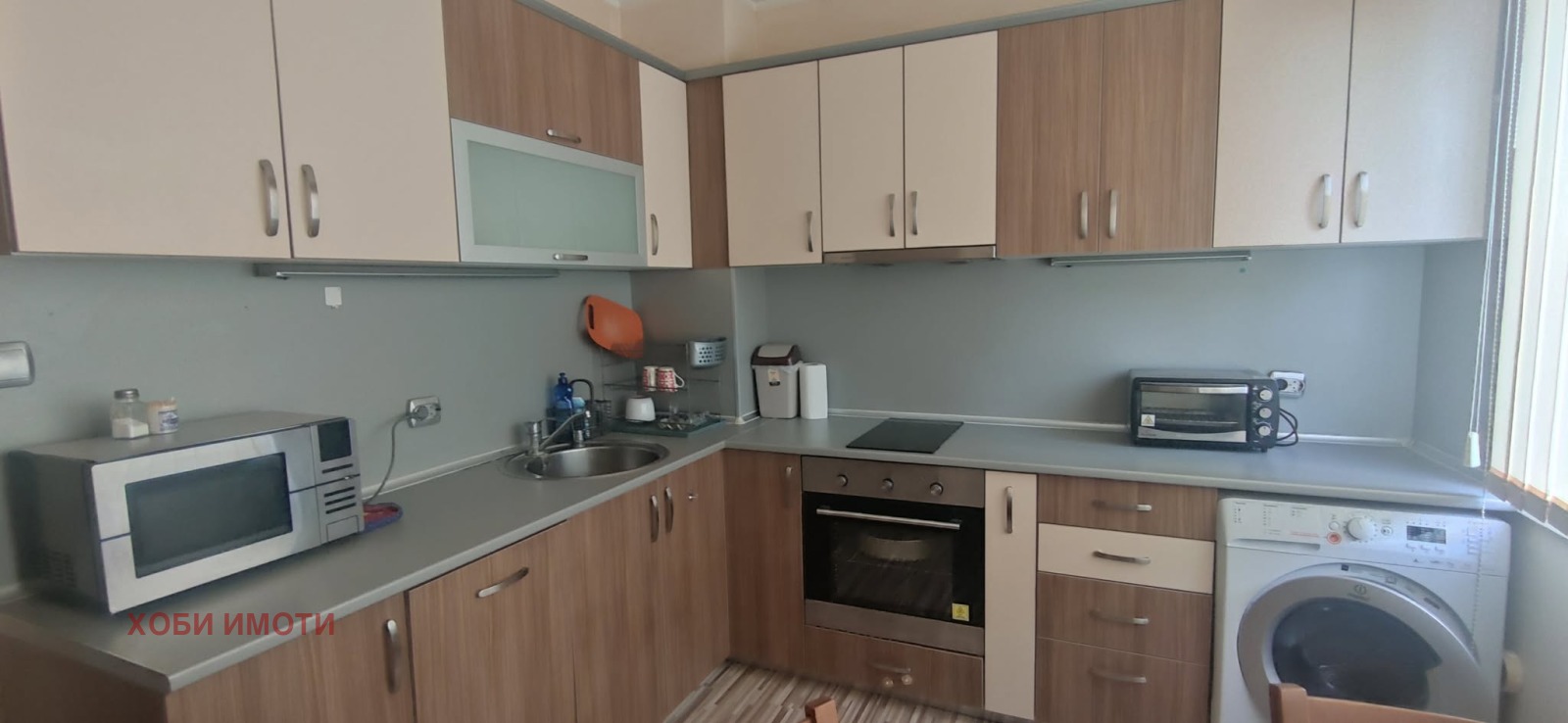 ���� ��� ���� 3-����� | Imot.bg � ����������� 8