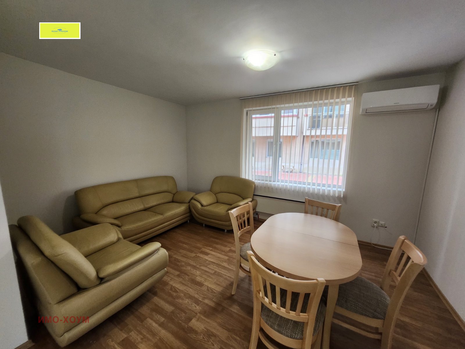 ���� ��� ���� 3-����� | Imot.bg � ����������� 5