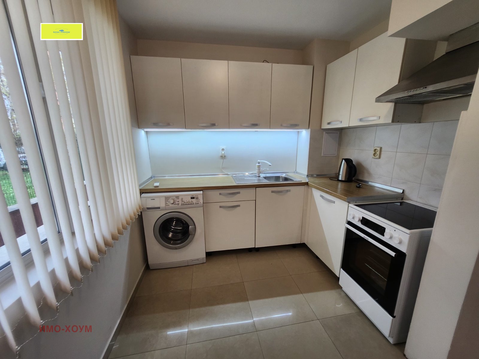 ���� ��� ���� 3-����� | Imot.bg � ����������� 2